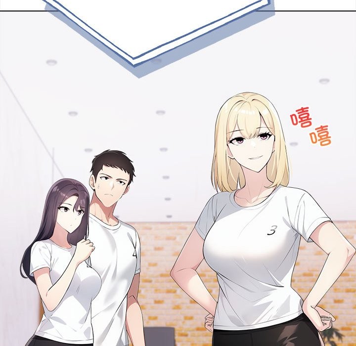 夫妇游戏 第3話 韩漫图片192