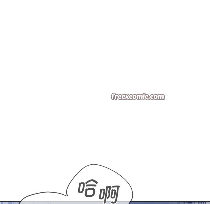 危险同学会 第43話 韩漫图片135