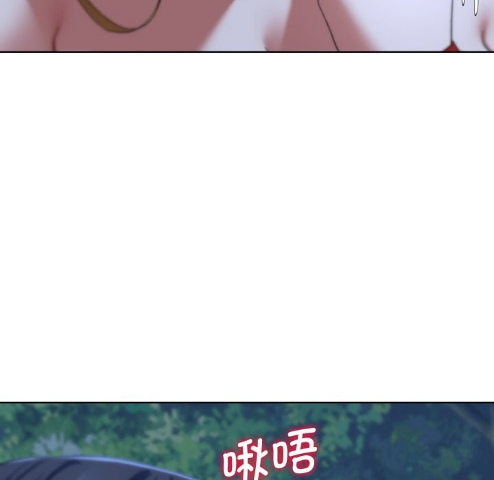 危险同学会 第43話 韩漫图片81
