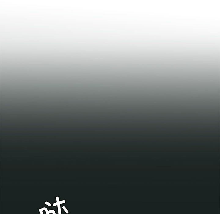 我靠升级逆袭成爲大师 第31話 韩漫图片94