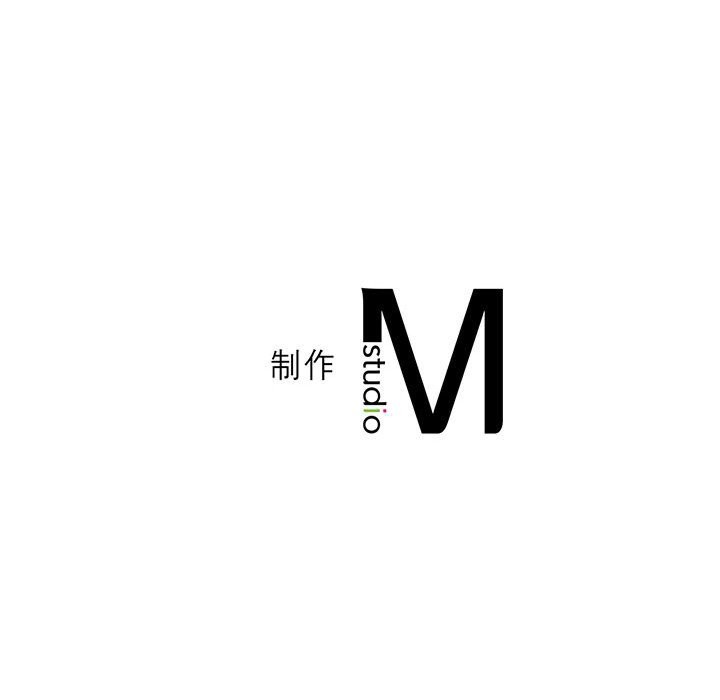 我靠升级逆袭成爲大师 第31話 韩漫图片177