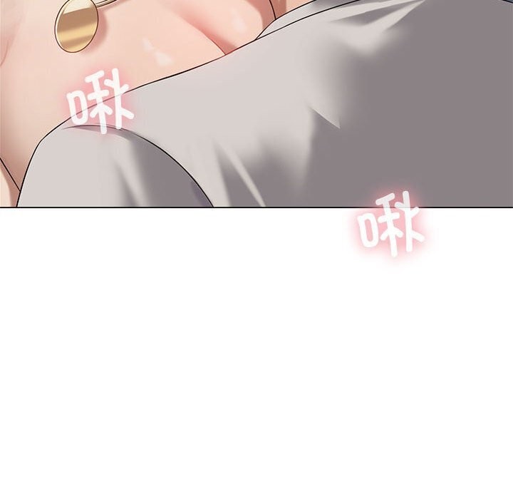 我靠升级逆袭成爲大师 第31話 韩漫图片126