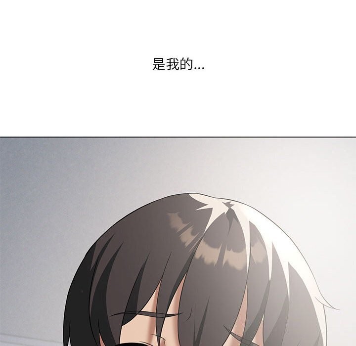 我靠升级逆袭成爲大师 第31話 韩漫图片111
