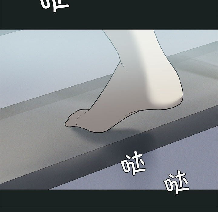 我靠升级逆袭成爲大师 第31話 韩漫图片95