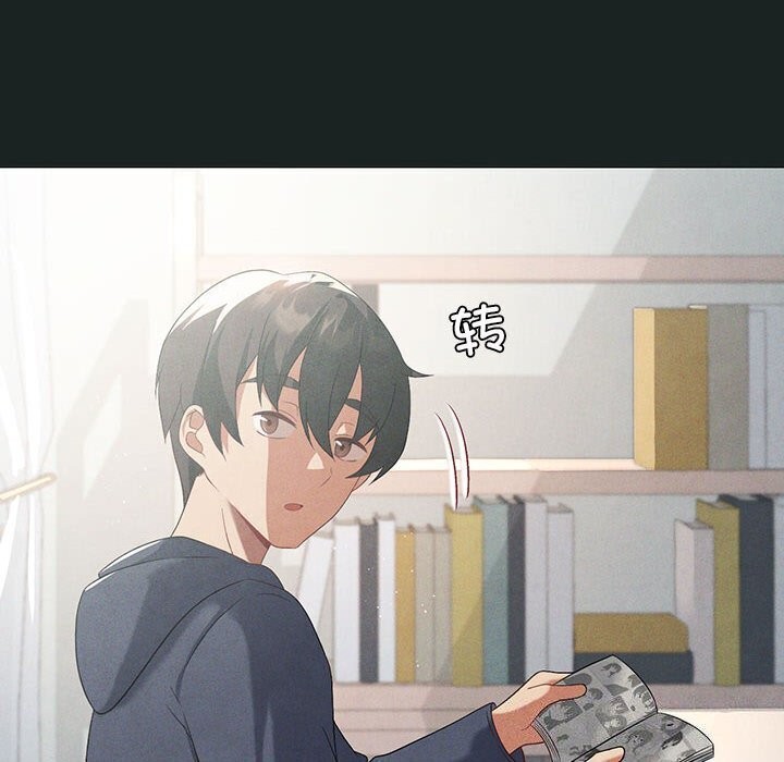 我靠升级逆袭成爲大师 第31話 韩漫图片98