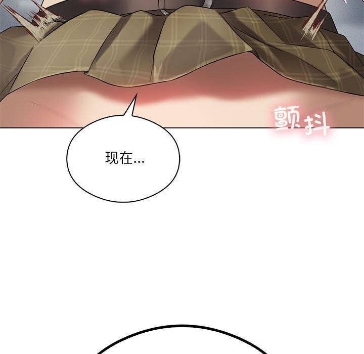 我靠升级逆袭成爲大师 第31話 韩漫图片173
