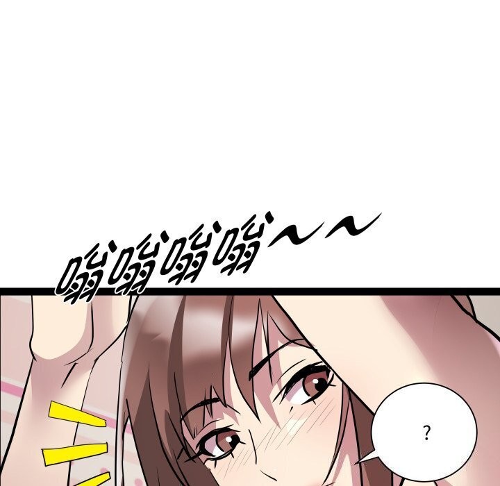 RE：23岁 第20話 韩漫图片111