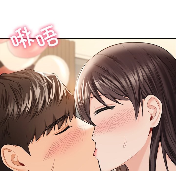 不当朋友当恋人 第60話 韩漫图片82