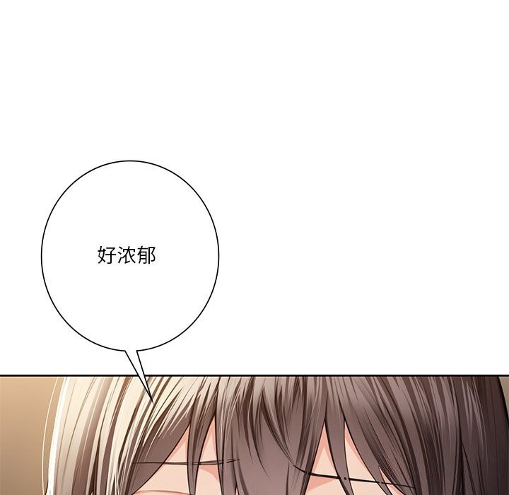 不当朋友当恋人 第60話 韩漫图片13