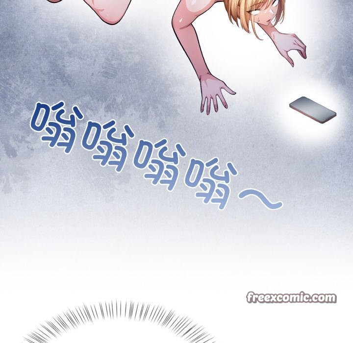 被隔壁房的男人NTR 第5話 韩漫图片48