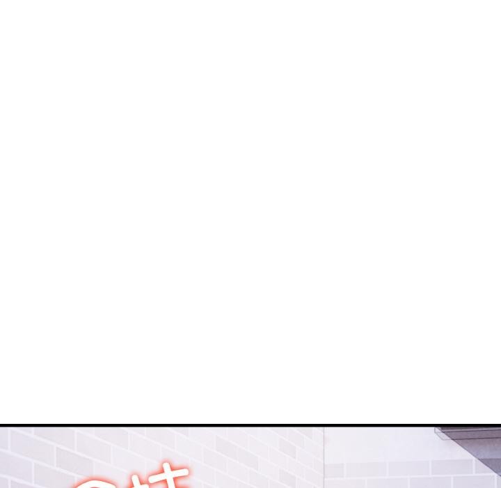 爱上按摩师 第1話 韩漫图片131
