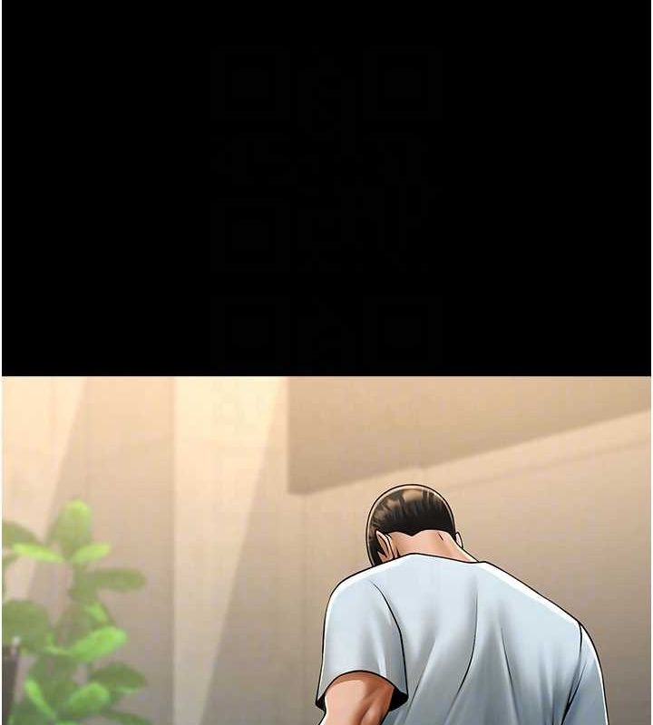 炸裂吧!巨棒 第56話-給安達的特訓♥ 韩漫图片49