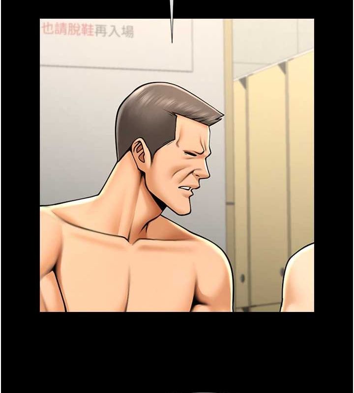 炸裂吧!巨棒 第56話-給安達的特訓♥ 韩漫图片120