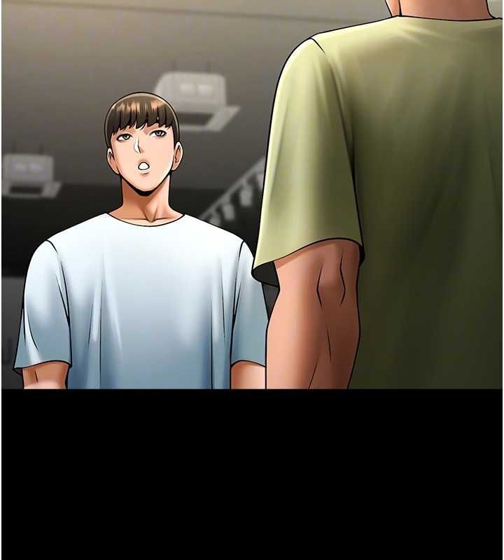 炸裂吧!巨棒 第56話-給安達的特訓♥ 韩漫图片69