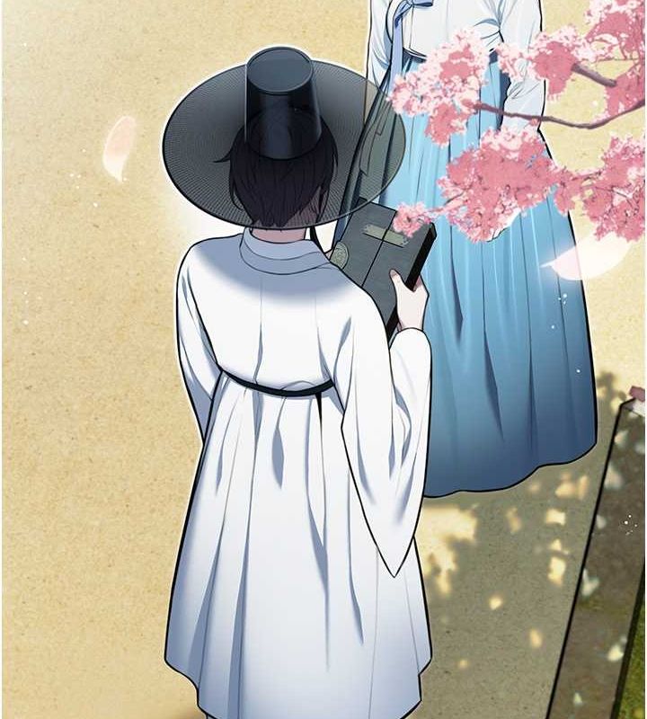 命运:贞洁慾女 第16話-入手祖傳花名冊! 韩漫图片121