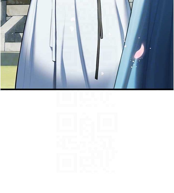 命运:贞洁慾女 第16話-入手祖傳花名冊! 韩漫图片56