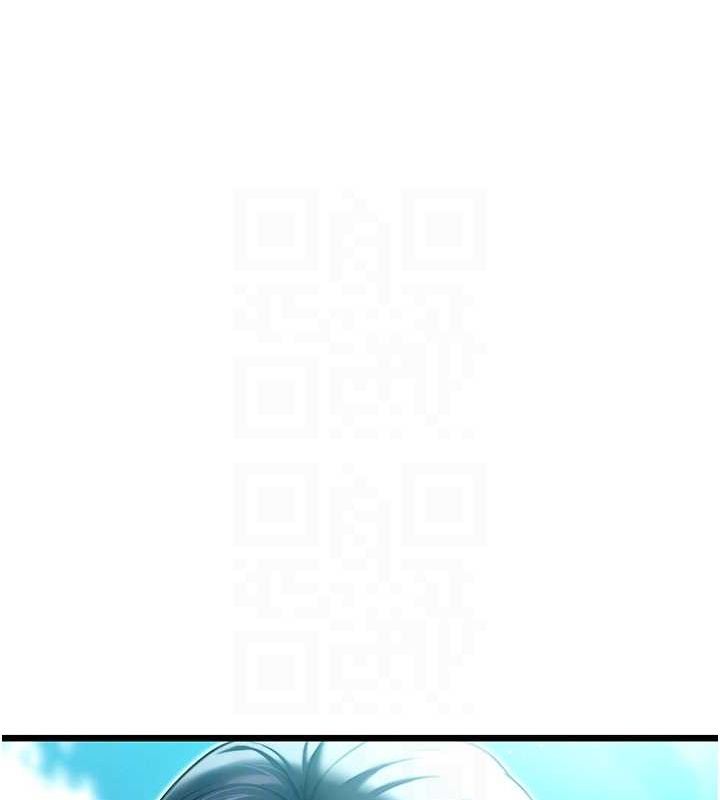 命运:贞洁慾女 第16話-入手祖傳花名冊! 韩漫图片98