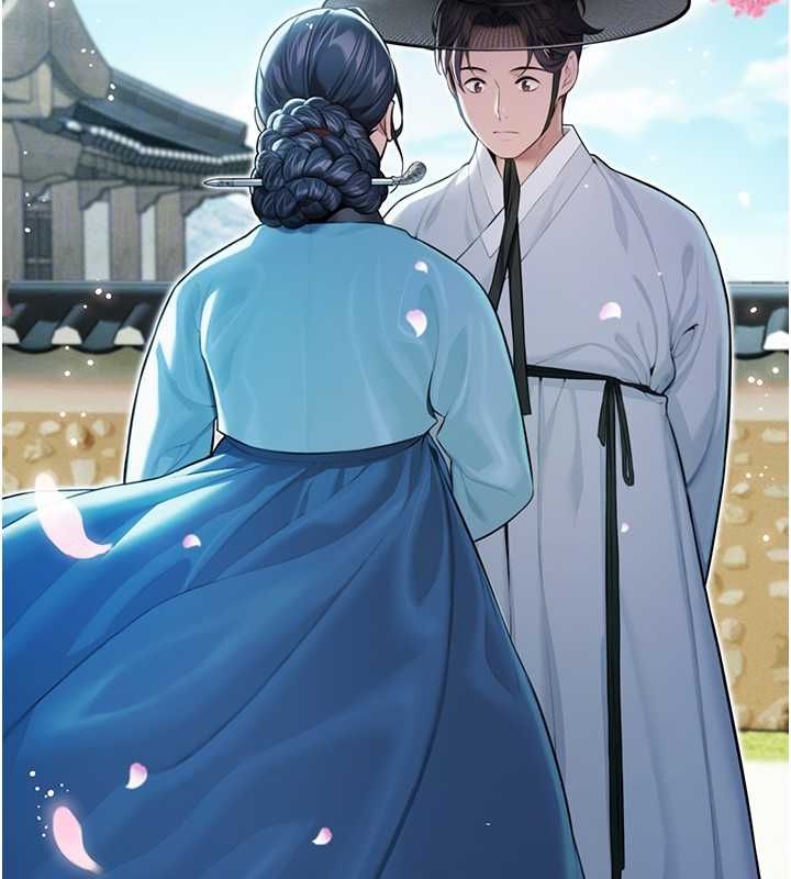 命运:贞洁慾女 第16話-入手祖傳花名冊! 韩漫图片70