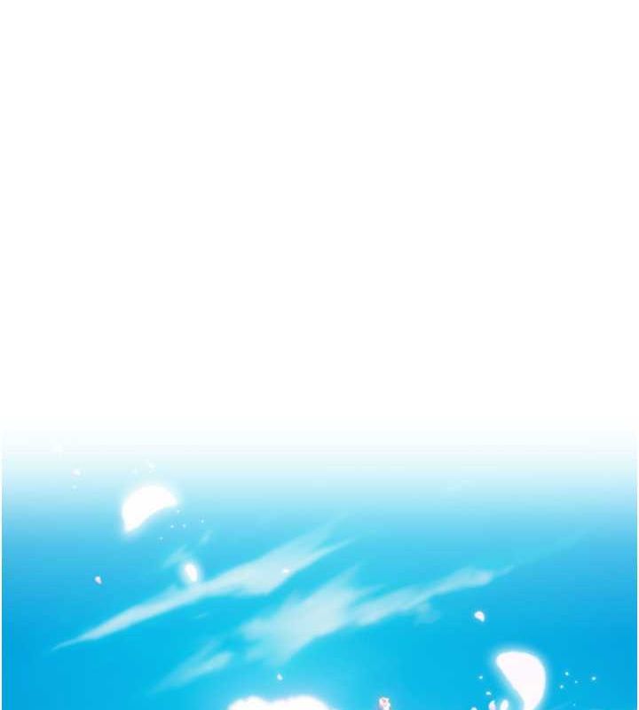 命运:贞洁慾女 第16話-入手祖傳花名冊! 韩漫图片50