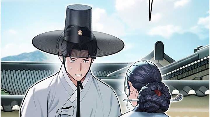 命运:贞洁慾女 第16話-入手祖傳花名冊! 韩漫图片114