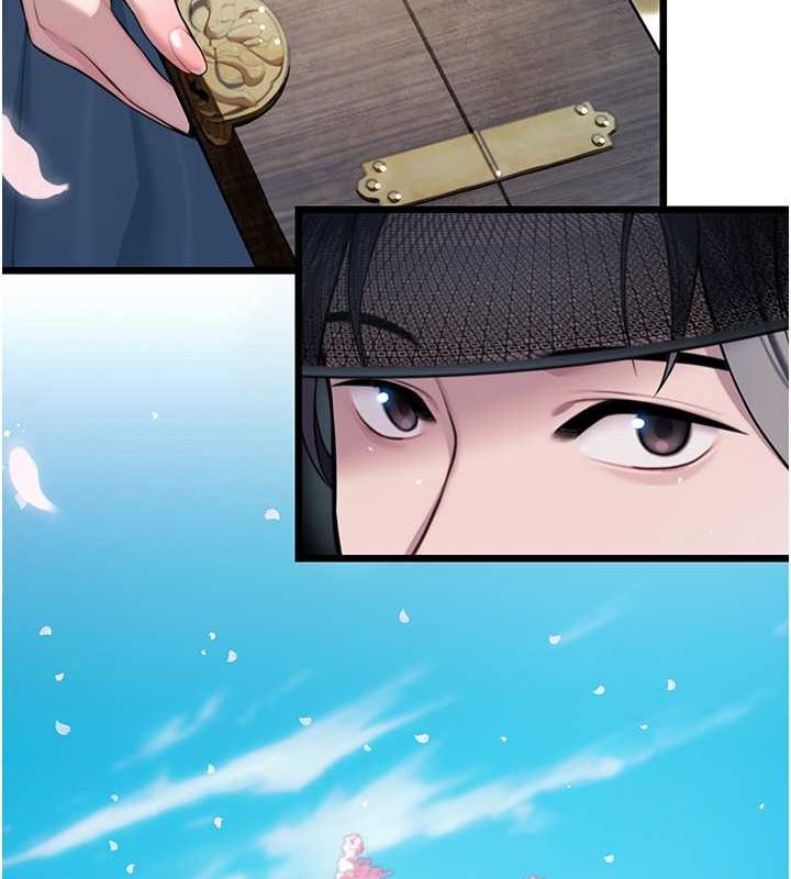 命运:贞洁慾女 第16話-入手祖傳花名冊! 韩漫图片63