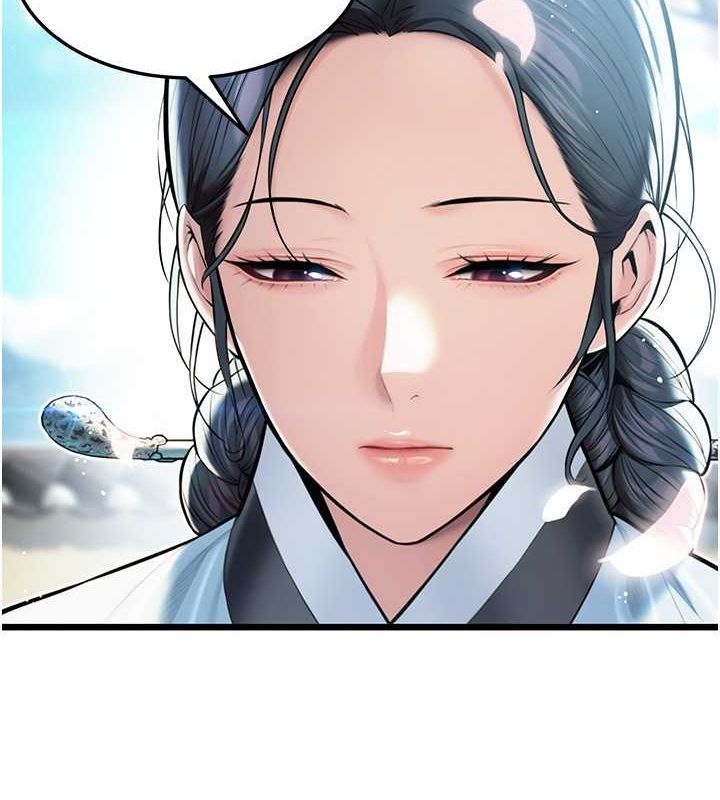 命运:贞洁慾女 第16話-入手祖傳花名冊! 韩漫图片119