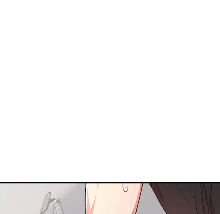 爱上按摩师 第2話 韩漫图片77