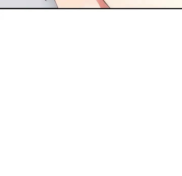 爱上按摩师 第2話 韩漫图片22