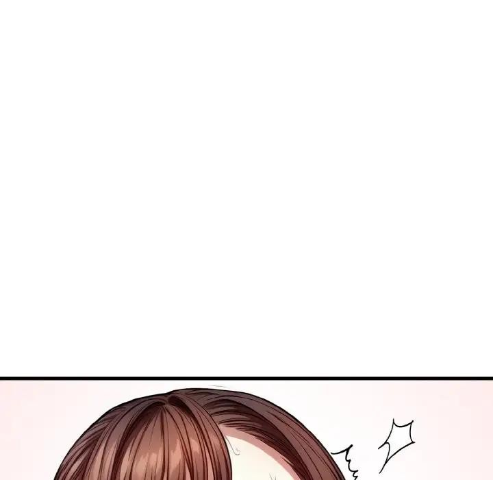 爱上按摩师 第2話 韩漫图片133