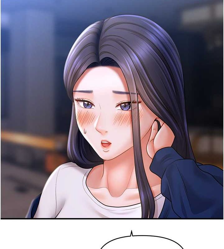催眠撩法 第44話-少瞭催眠也能一傢性福♥ 韩漫图片43