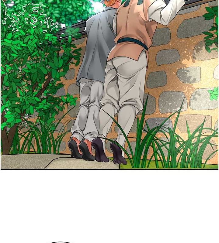 韩漫H漫画 花容湿色:取花点  - 点击阅读 第29话-貌美如花的秋香 78