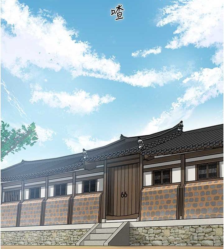 韩漫H漫画 花容湿色:取花点  - 点击阅读 第29话-貌美如花的秋香 18