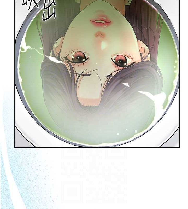 韩漫H漫画 花容湿色:取花点  - 点击阅读 第29话-貌美如花的秋香 103