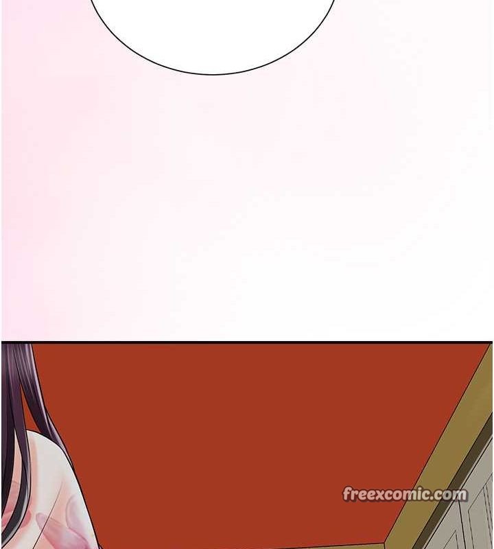 韩漫H漫画 花容湿色:取花点  - 点击阅读 第29话-貌美如花的秋香 32
