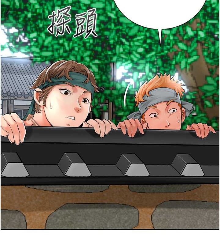 韩漫H漫画 花容湿色:取花点  - 点击阅读 第29话-貌美如花的秋香 71