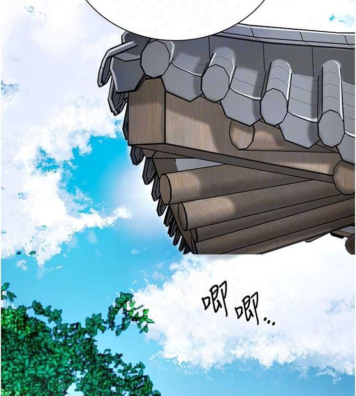 韩漫H漫画 花容湿色:取花点  - 点击阅读 第29话-貌美如花的秋香 119