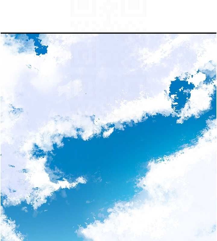 韩漫H漫画 花容湿色:取花点  - 点击阅读 第29话-貌美如花的秋香 113
