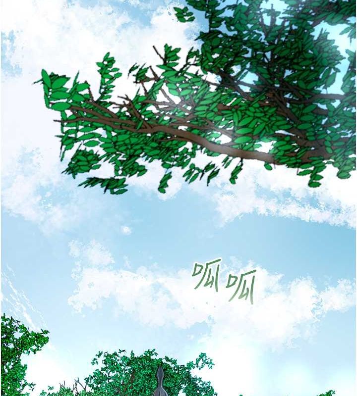 韩漫H漫画 花容湿色:取花点  - 点击阅读 第29话-貌美如花的秋香 65