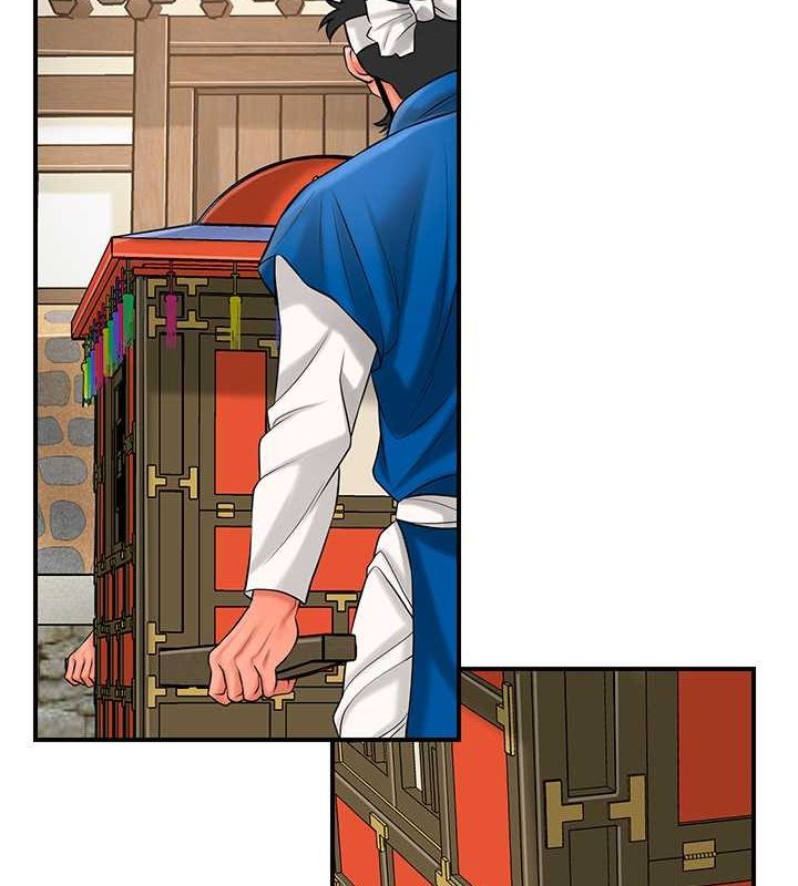 韩漫H漫画 花容湿色:取花点  - 点击阅读 第29话-貌美如花的秋香 30