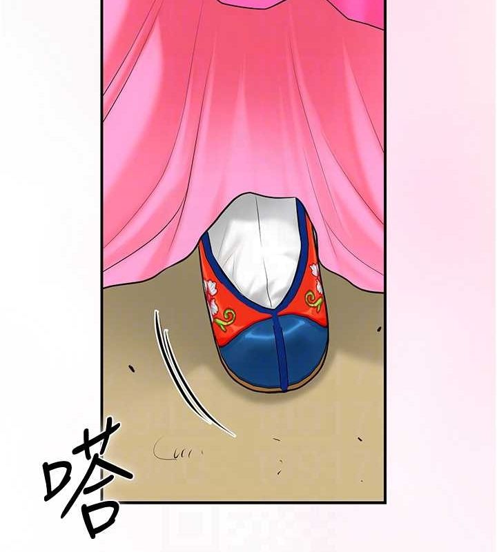 韩漫H漫画 花容湿色:取花点  - 点击阅读 第29话-貌美如花的秋香 35