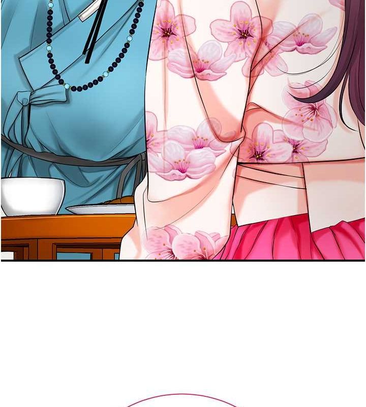 韩漫H漫画 花容湿色:取花点  - 点击阅读 第29话-貌美如花的秋香 109