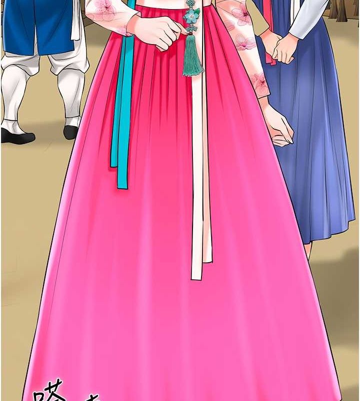 韩漫H漫画 花容湿色:取花点  - 点击阅读 第29话-貌美如花的秋香 42
