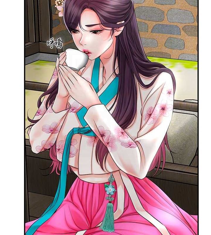 韩漫H漫画 花容湿色:取花点  - 点击阅读 第29话-貌美如花的秋香 75