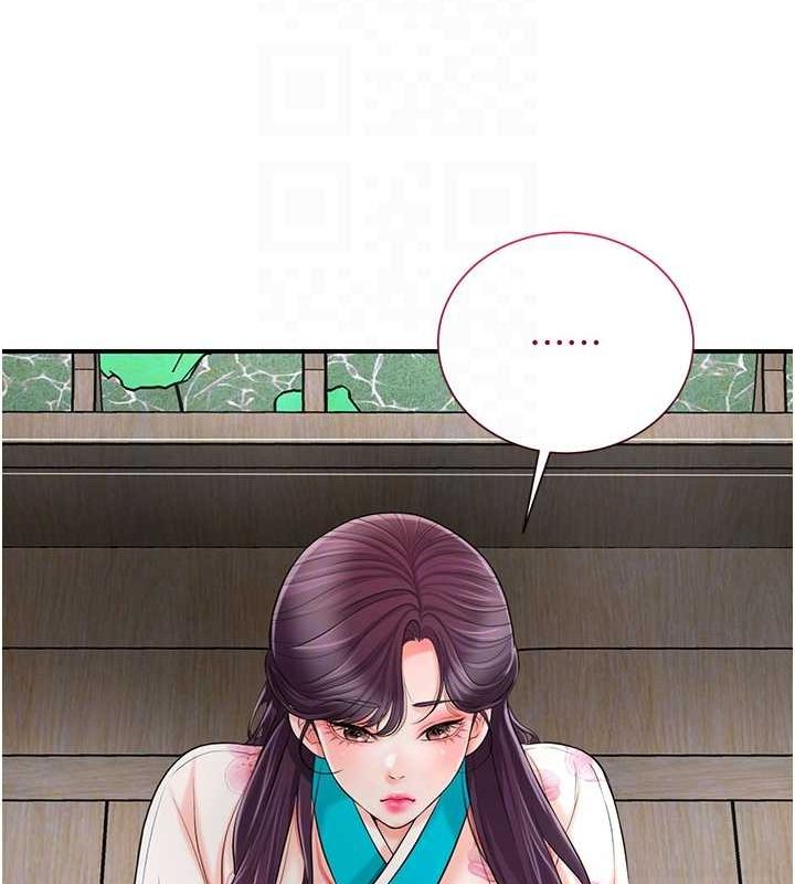 韩漫H漫画 花容湿色:取花点  - 点击阅读 第29话-貌美如花的秋香 90