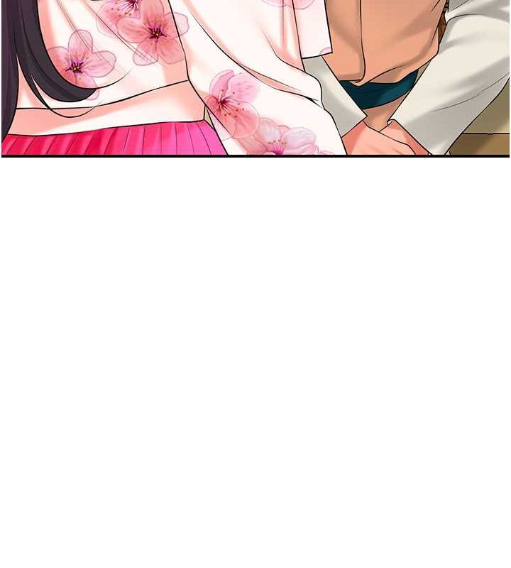 韩漫H漫画 花容湿色:取花点  - 点击阅读 第29话-貌美如花的秋香 54