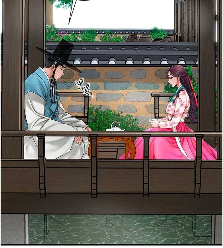 韩漫H漫画 花容湿色:取花点  - 点击阅读 第29话-貌美如花的秋香 116