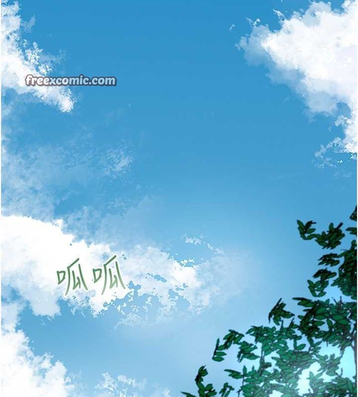 韩漫H漫画 花容湿色:取花点  - 点击阅读 第29话-貌美如花的秋香 64