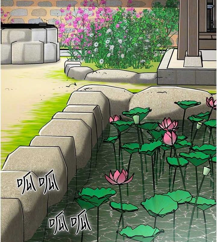 韩漫H漫画 花容湿色:取花点  - 点击阅读 第29话-貌美如花的秋香 121