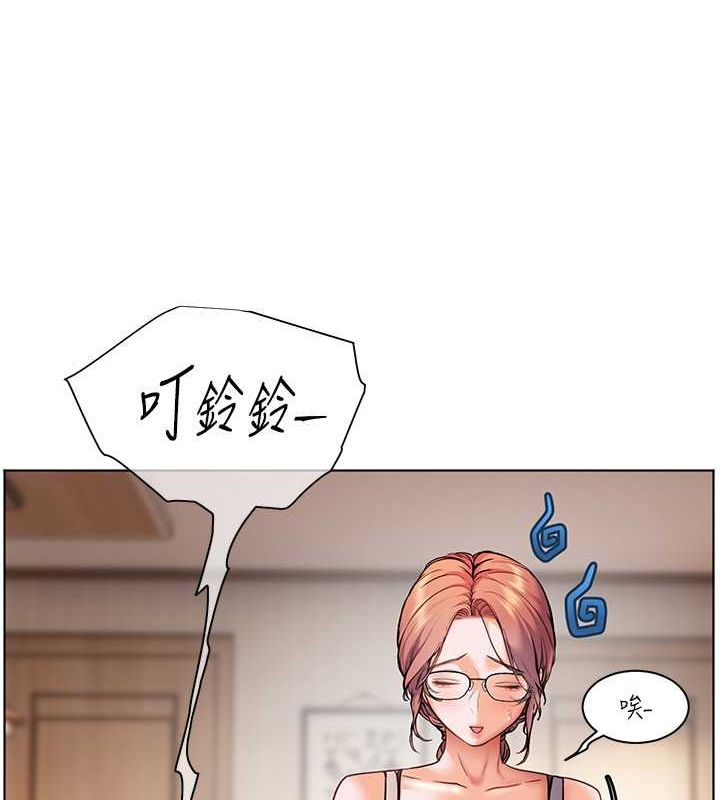 老师的亲密指导 第25話-遇到不會，老師幫「解」 韩漫图片31