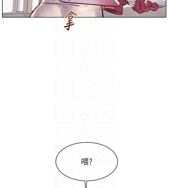 老师的亲密指导 第25話-遇到不會，老師幫「解」 韩漫图片21